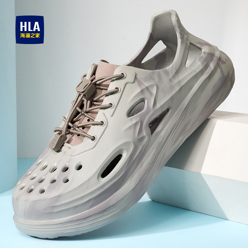 HLA/海澜之家男鞋夏季新款洞洞鞋男防滑防臭休闲外穿厚底溯溪凉鞋