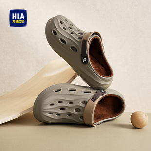 海澜之家男鞋2025新款洞洞鞋男外穿时尚厚底防滑休闲加绒包头拖鞋