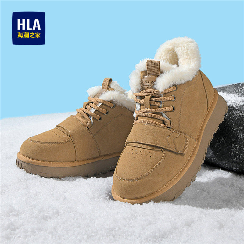 雪地靴休闲防滑厚底户外东北棉鞋