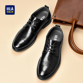 休闲透气耐磨增高新郎结婚皮鞋 海澜之家男士 商务正装 2026新款 皮鞋