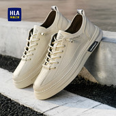 海澜之家男鞋 潮流百搭冲孔时尚 秋冬新款 HLA 透气板鞋 男士 小白鞋 男
