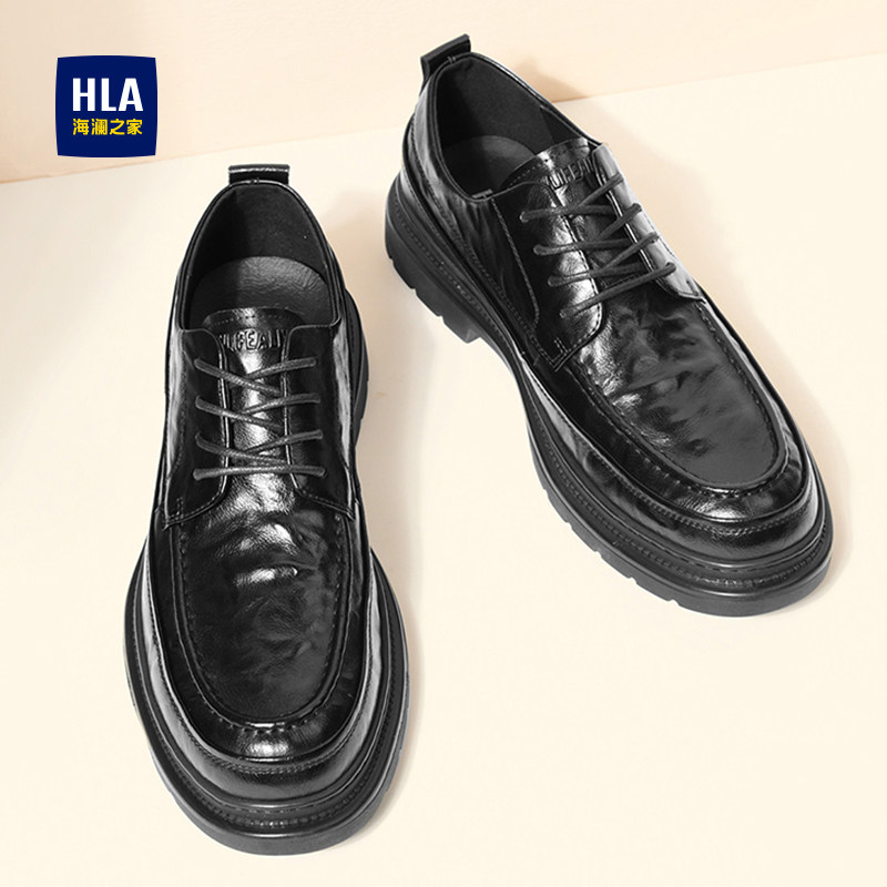 HLA/海澜之家皮鞋男商务正装2026新款时尚年轻厚底透气休闲德比鞋