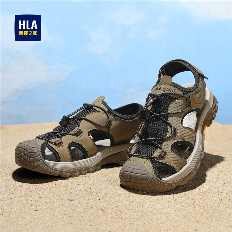 HLA/海澜之家男鞋2026新款时尚透气户外沙滩鞋包头耐磨休闲凉鞋男,流行男鞋,休闲凉鞋,淘宝优惠券,粉丝福利购,淘宝优惠卷