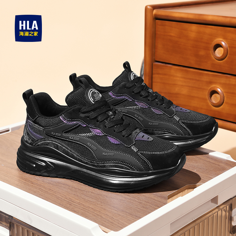 运动鞋男网面厚底增高休闲运动鞋