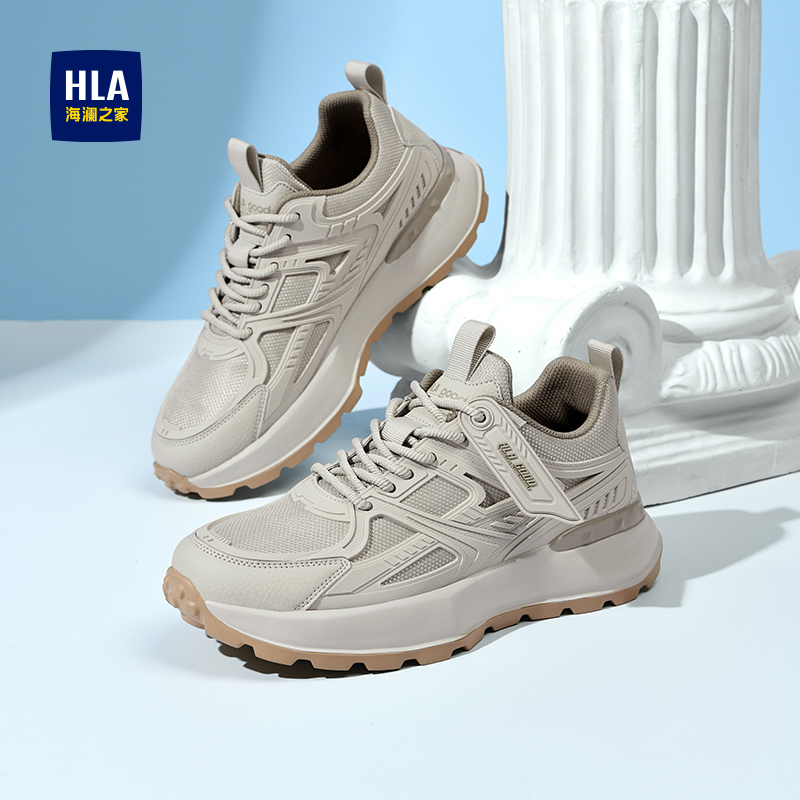 运动鞋增高耐磨跑步休闲鞋百搭