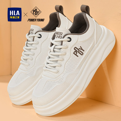 板鞋男士厚底透气增高休闲