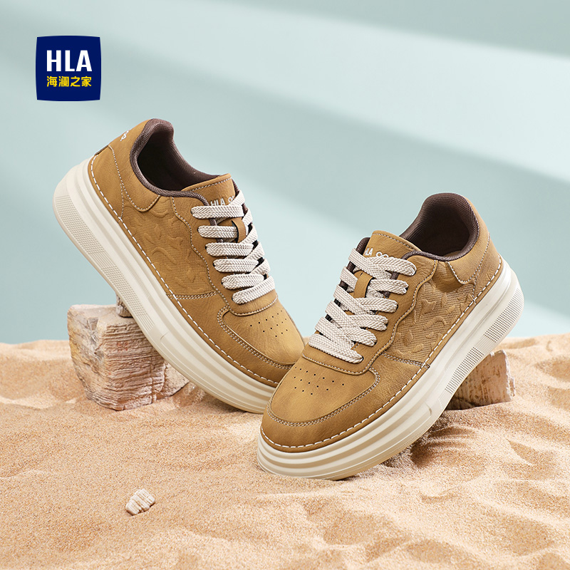 HLA/海澜之家男鞋新款休闲鞋男时尚印花潮流透气舒适厚底板鞋