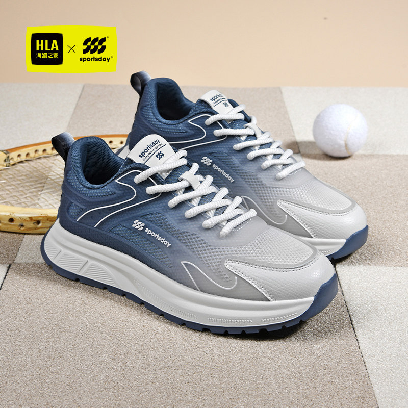 HLA/海澜之家SportsDay系列新款运动休闲鞋男潮流时尚缓震跑步鞋,流行男鞋,时尚休闲鞋,淘宝优惠券,粉丝福利购,淘宝优惠卷