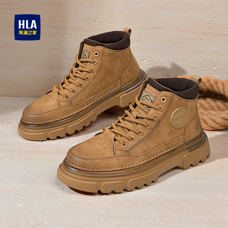 复古休闲工装鞋登山户外耐磨百搭