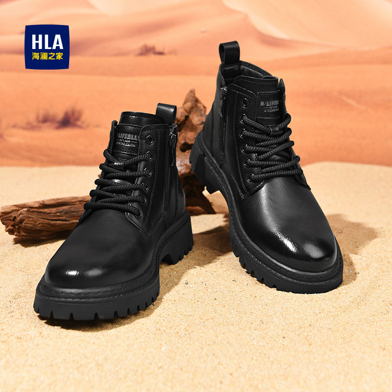 HLA/海澜之家男鞋2026新款马丁靴男士英伦时尚高帮侧拉链工装鞋男