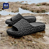 海澜之家男鞋 厚底防水潮牌休闲一字拖 男时尚 2025秋冬新款 外穿拖鞋