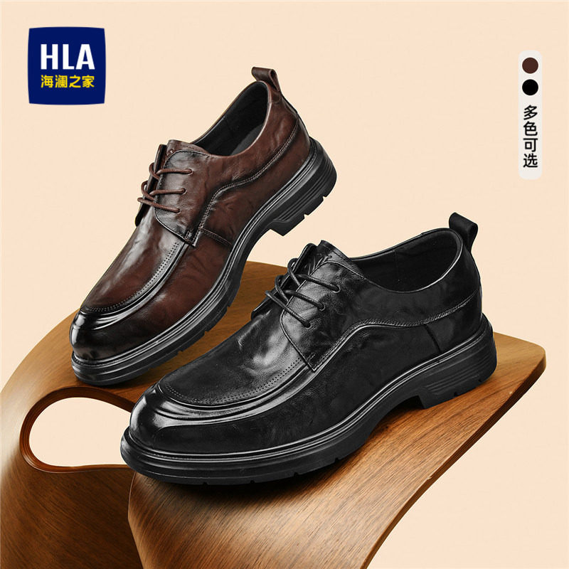 HLA/海澜之家男鞋新款商务厚底皮鞋男真皮时尚英伦正装办公室皮鞋
