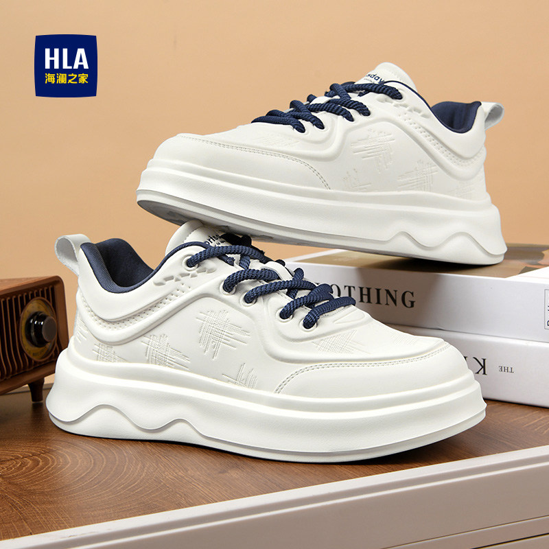 HLA/海澜之家男鞋秋冬休闲板鞋男士加绒运动厚底增高时尚百搭白鞋,流行男鞋,休闲板鞋,淘宝优惠券,粉丝福利购,淘宝优惠卷