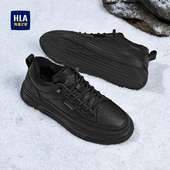 百搭加绒皮面板鞋 HLA 商务休闲鞋 男经典 海澜之家男鞋 2025秋冬新款