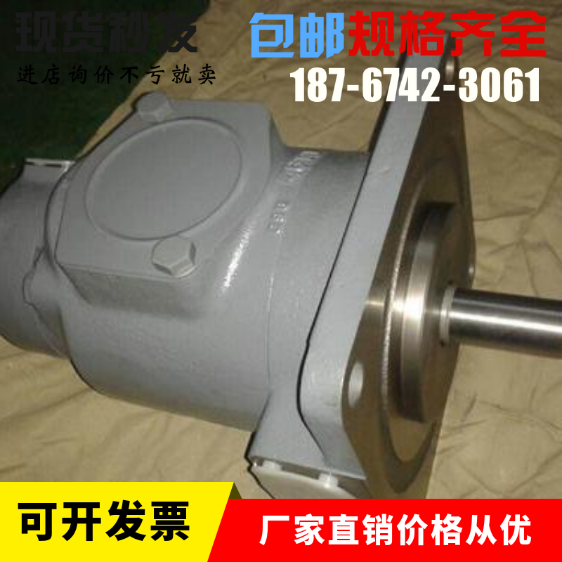 TOKIMEC东京计器油泵SQP41-75-8-86DC-18双联定量叶片泵注塑压铸