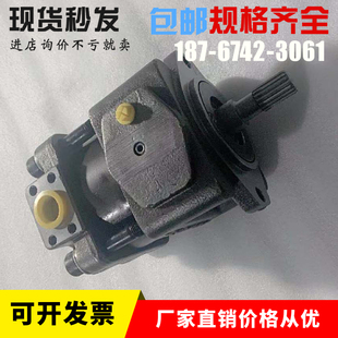 S1264 SUMITOMO住友齒輪泵CQTM42 D液壓泵CQTM42 20FV 2.2