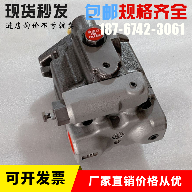 YUKEN台湾油研ARL1-8-FR01S-10T ARL1-8-FR01A-10 ARL1-16-FR01A