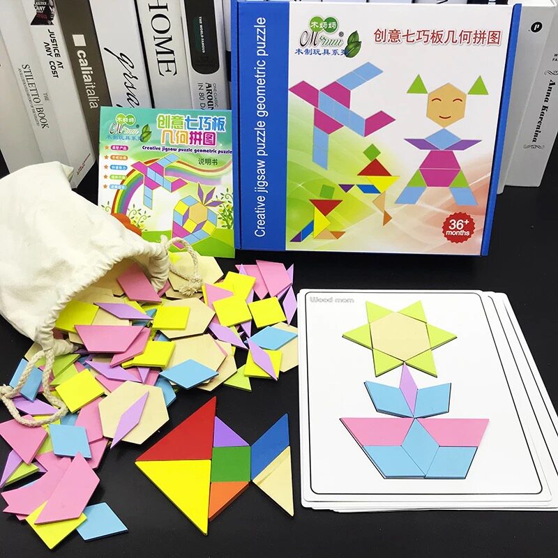 图形七巧板拼图小班儿童投放区角材料中大班几何形状配对玩具
