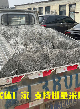 304不锈钢网罩防鸟鼠蛇防蚊虫
