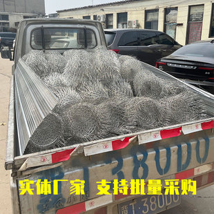 油烟机排烟管防鸟防鼠304不锈钢网罩下水道排风口防蛇虫滤网