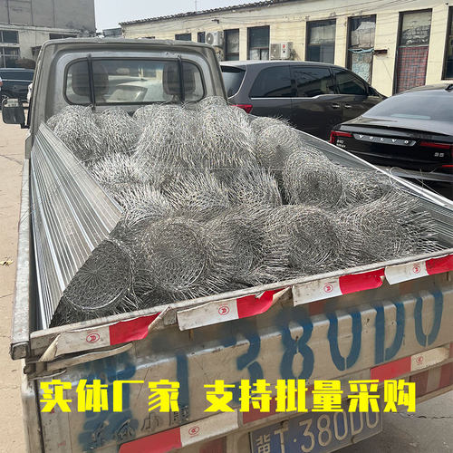 304不锈钢网罩防鸟鼠蛇防蚊虫