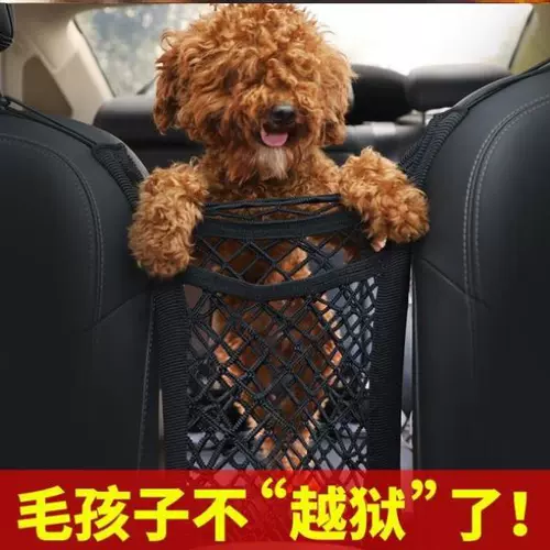 Детский велосипед, коробочка для хранения, система хранения, универсальный подвесной органайзер, фиксаторы в комплекте