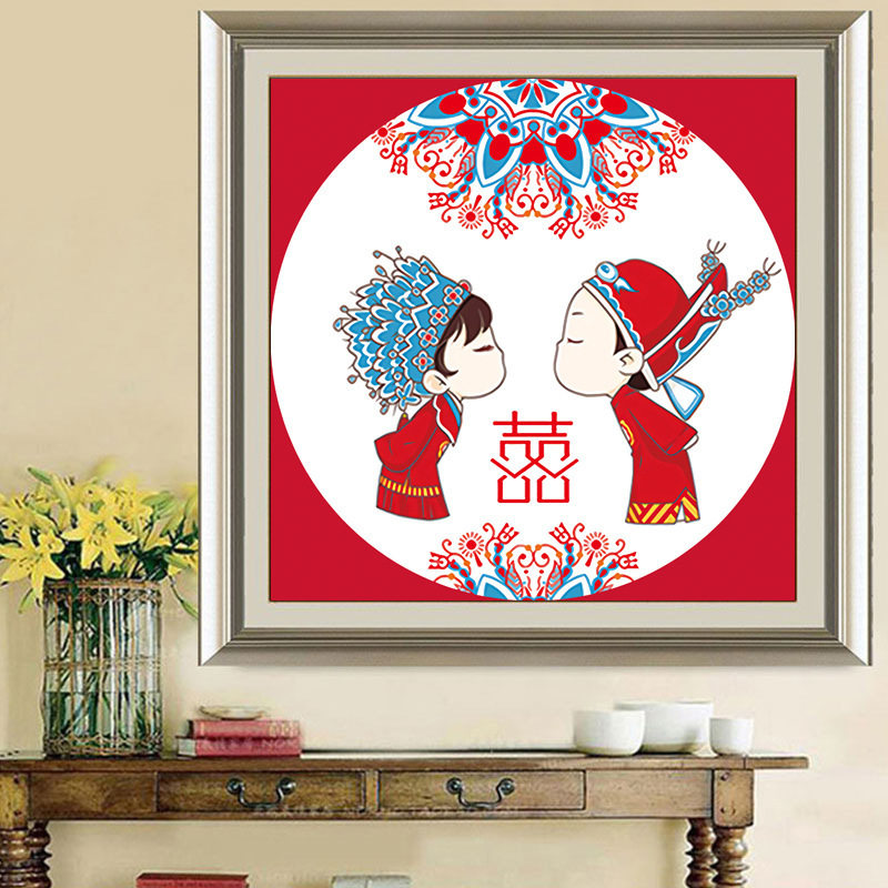 批量精品一件代发新款小幅画十字绣线绣喜结良缘双喜临门非满绣