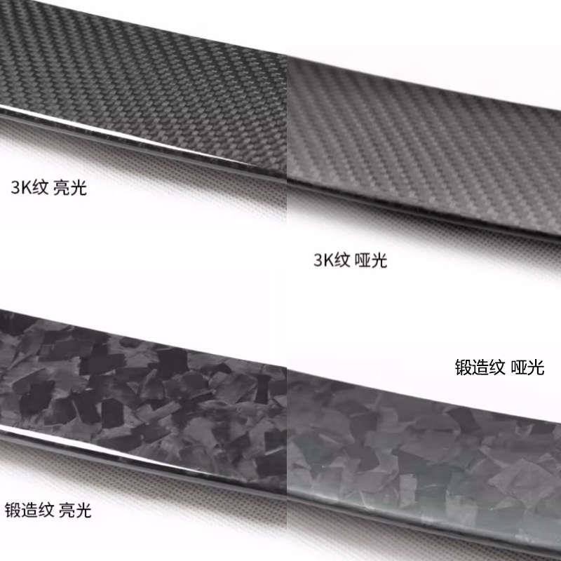 适用Tesla特斯拉Model 3Y改装原厂P版亮光哑光锻造纤维尾翼定风翼