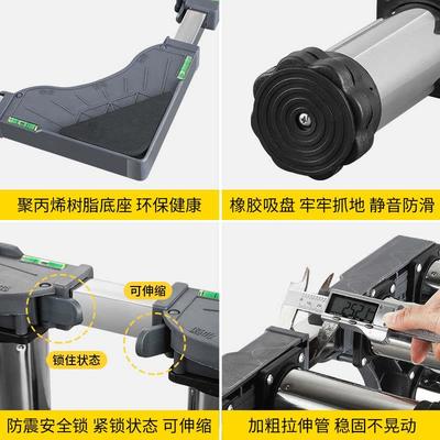 洗衣机底座通用全自动托架置物架滚筒加高超高垫高不锈钢支架脚架