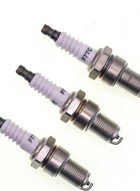 汽油机水泵发电机配件微耕机火花塞168f170f190f磨光机f7tc火嘴