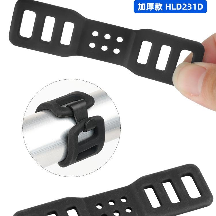 后视镜行车记录仪绑带固定卡扣绷带橡胶带硅胶带耐高温防晒橡皮子