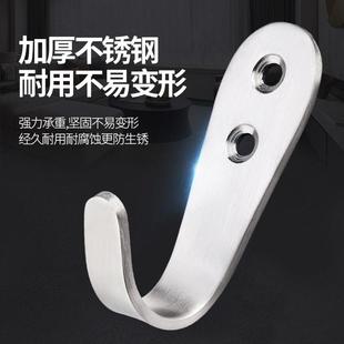 不锈钢挂钩免打孔挂钩强力粘胶粘钩强力承重强力粘贴挂钩壁挂墙壁