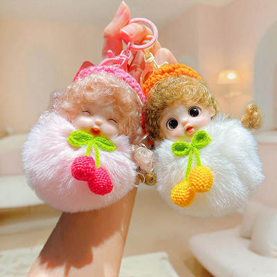 新品可爱毛茸茸樱桃卷卷妹毛绒钥匙扣挂件钥匙链包包挂饰礼品