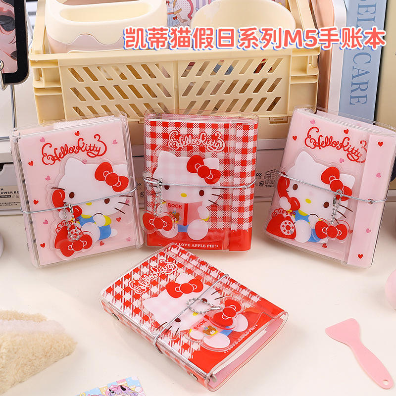 凯蒂猫假日系列M5手账本 新款ins风空白内页留言本创意备忘笔记本