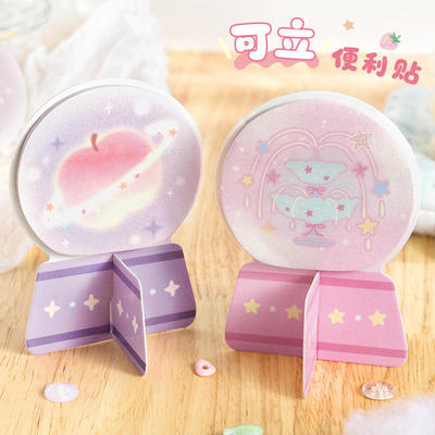 NOTEFOR可立便利贴 简约ins甜梦时光铺办公留言贴学生笔记标记贴