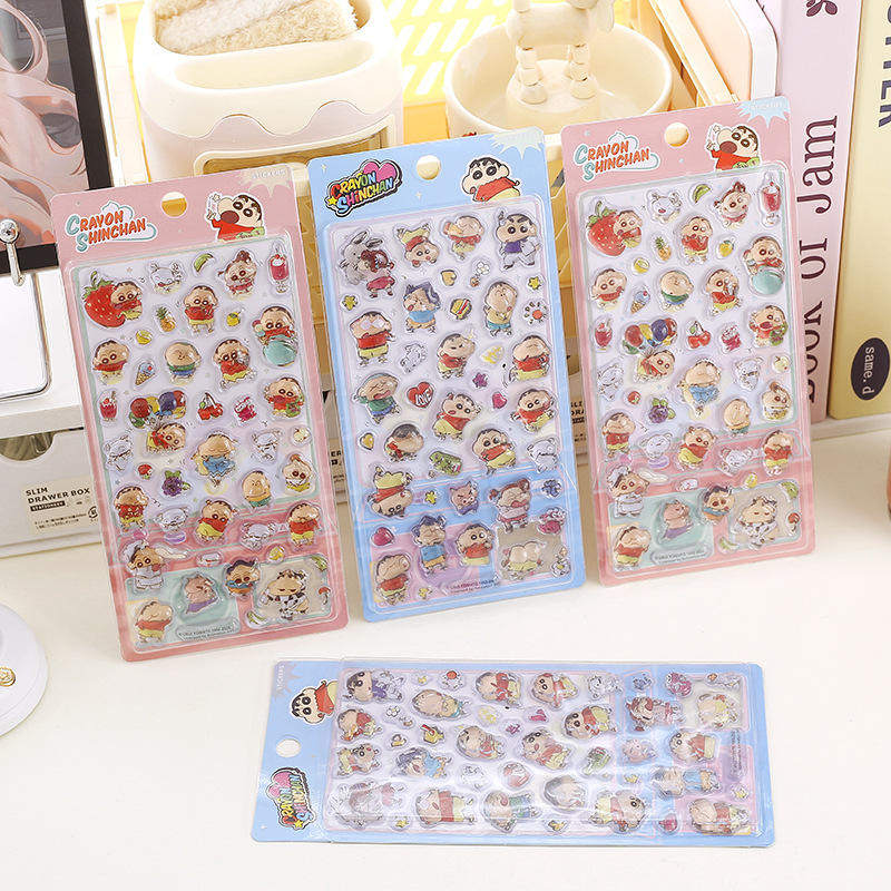蜡笔小新3D浮雕贴 儿童卡通贴画正版手帐立体贴纸手机壳装饰ins风