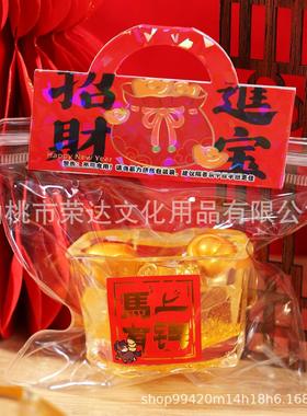 青壹坊TR-GB02298马力全开聚宝盆黄金捏捏乐黄金元宝减压发泄玩具