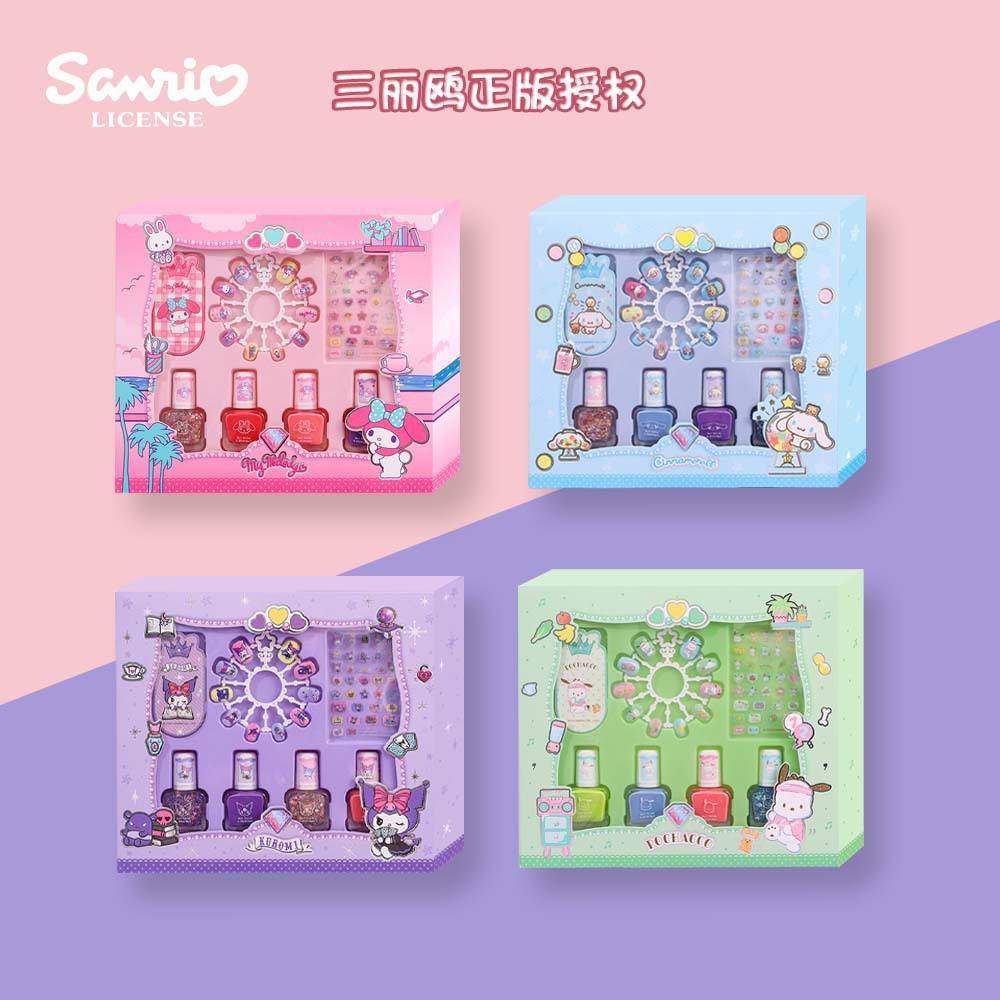三丽鸥库洛米免烤速干可撕拉水性安全环保儿童彩妆礼盒指甲油套装,玩具/童车/益智/积木/模型,过家家玩具,淘宝优惠券,粉丝福利购,淘宝优惠卷