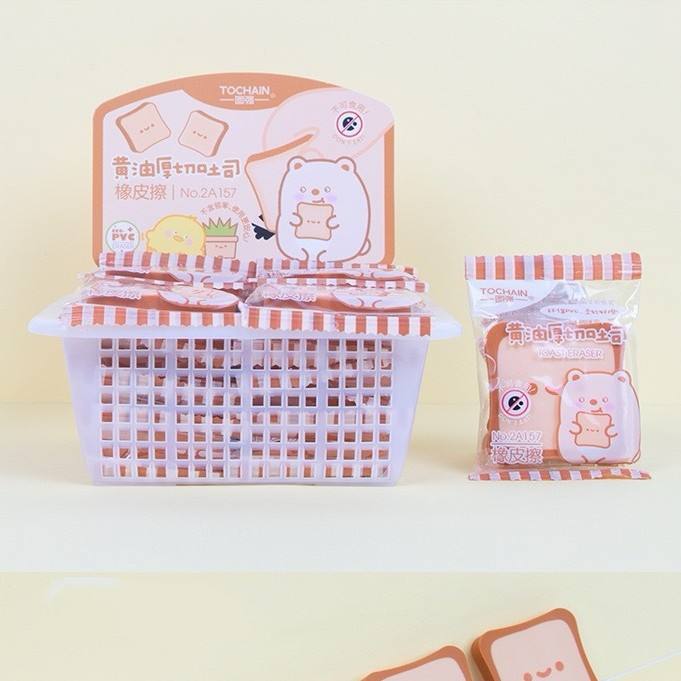图强2A157吐司面包橡皮擦高颜值可爱学生涂改擦干净少屑文具