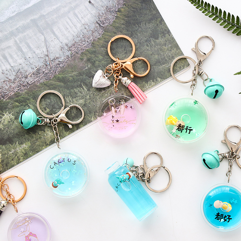 韩国软萌造型小清新学生粉色仙人掌入油心形钥匙扣初高中礼品男女