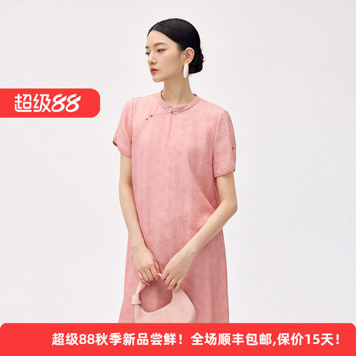 迪凯新中式天丝短袖旗袍连衣裙