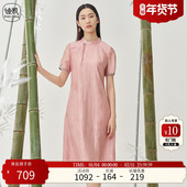 Distin 甜美宽松气质裙子女 新款 Kidny 迪凯国风旗袍夏季