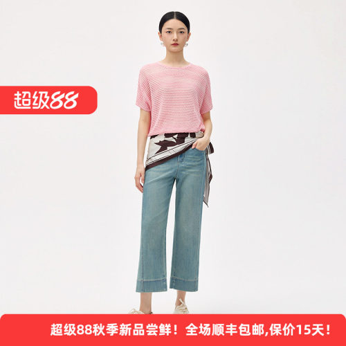 高腰直筒女装显瘦百搭牛仔裤