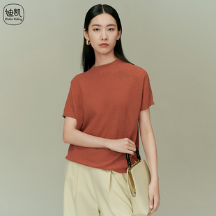 针织衫 上衣 Kidny 打底衫 Distin 短袖 女春季 迪凯圆领短款 新款