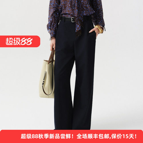 简约通勤高腰阔腿裤女垂感休闲裤