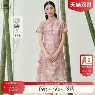 连衣裙女中国风水墨印花改良式 Distin 新款 迪凯夏季 旗袍女 Kidny