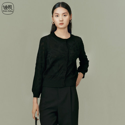 迪凯春秋醋纤天丝亲肤女针织衫