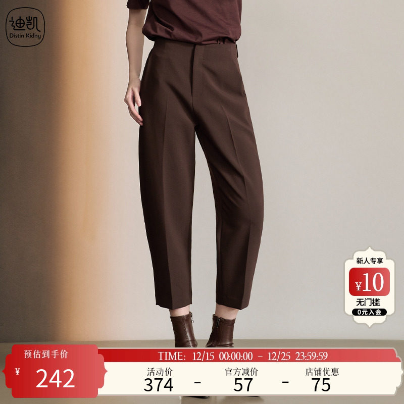 自然腰通勤简约迪凯裤子