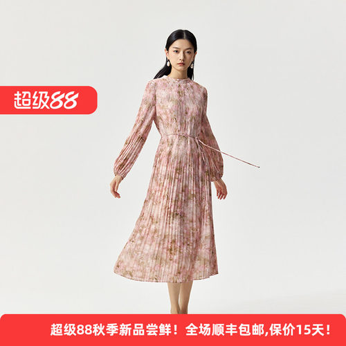 优雅气质碎花收腰浪漫风连衣裙