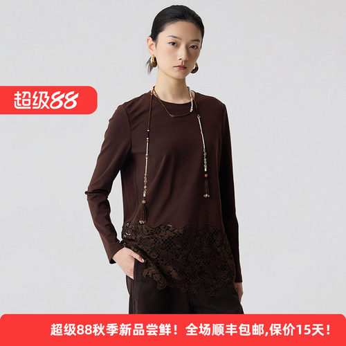 棉质简约休闲打底女拼接蕾丝上衣